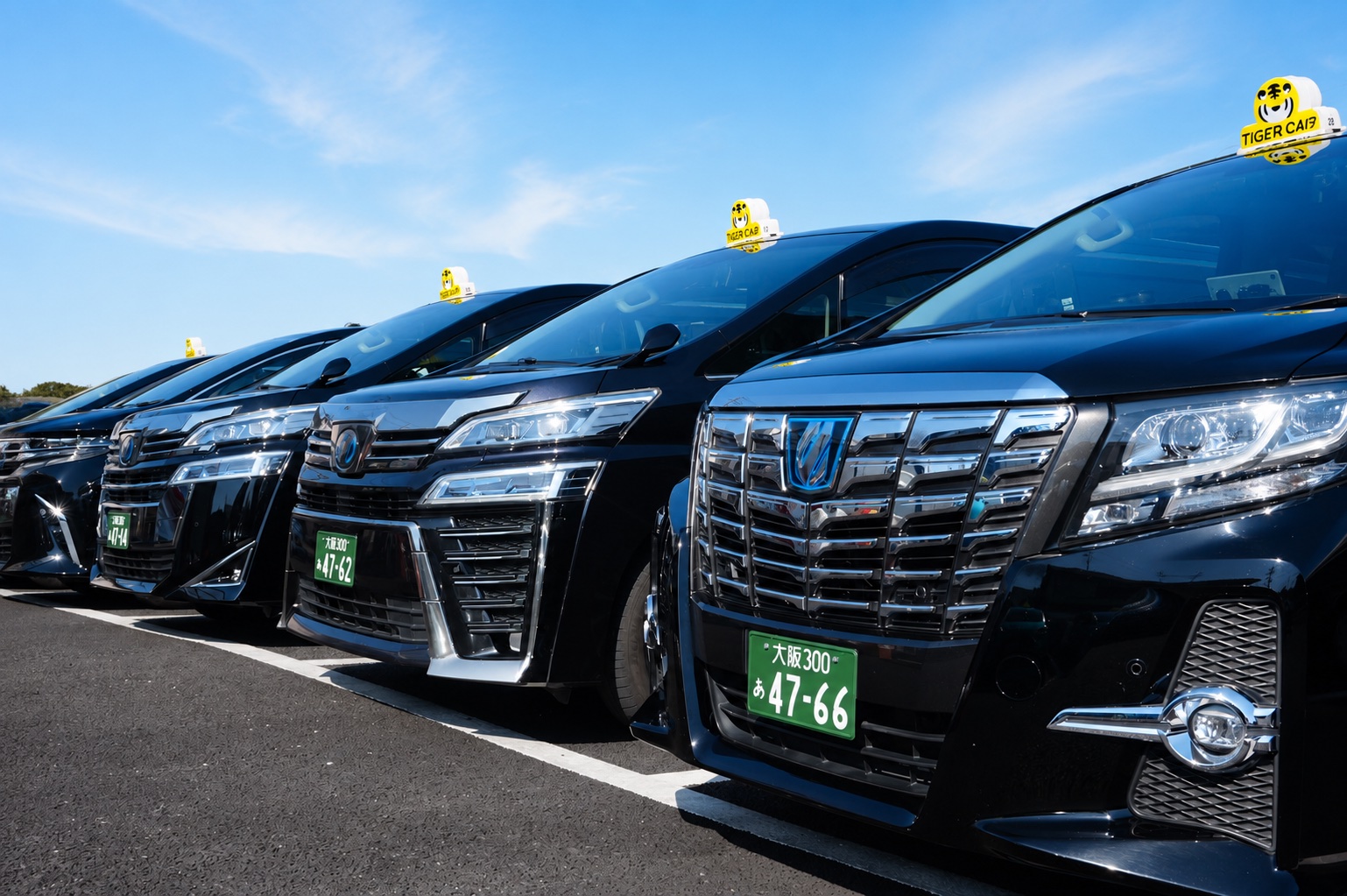 タイガーキャブのアルファード