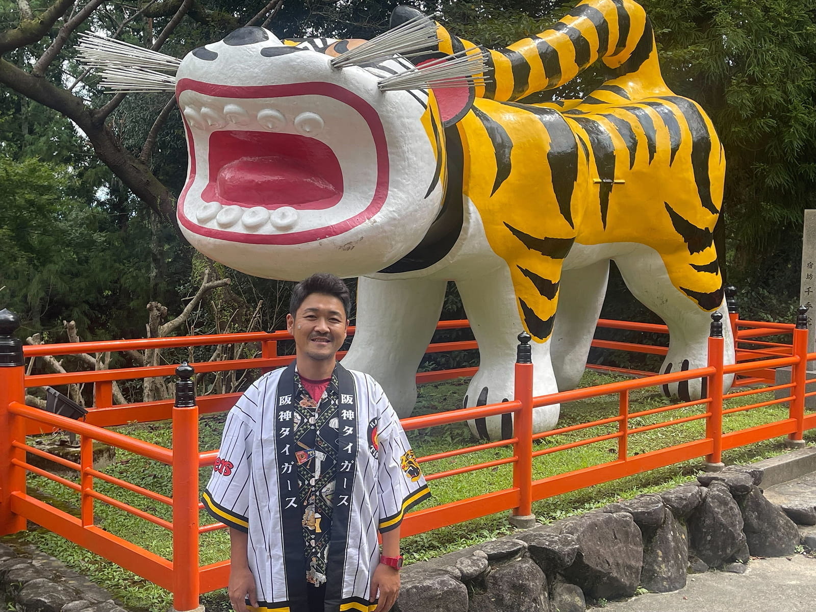 President Genyu Yoshimoto