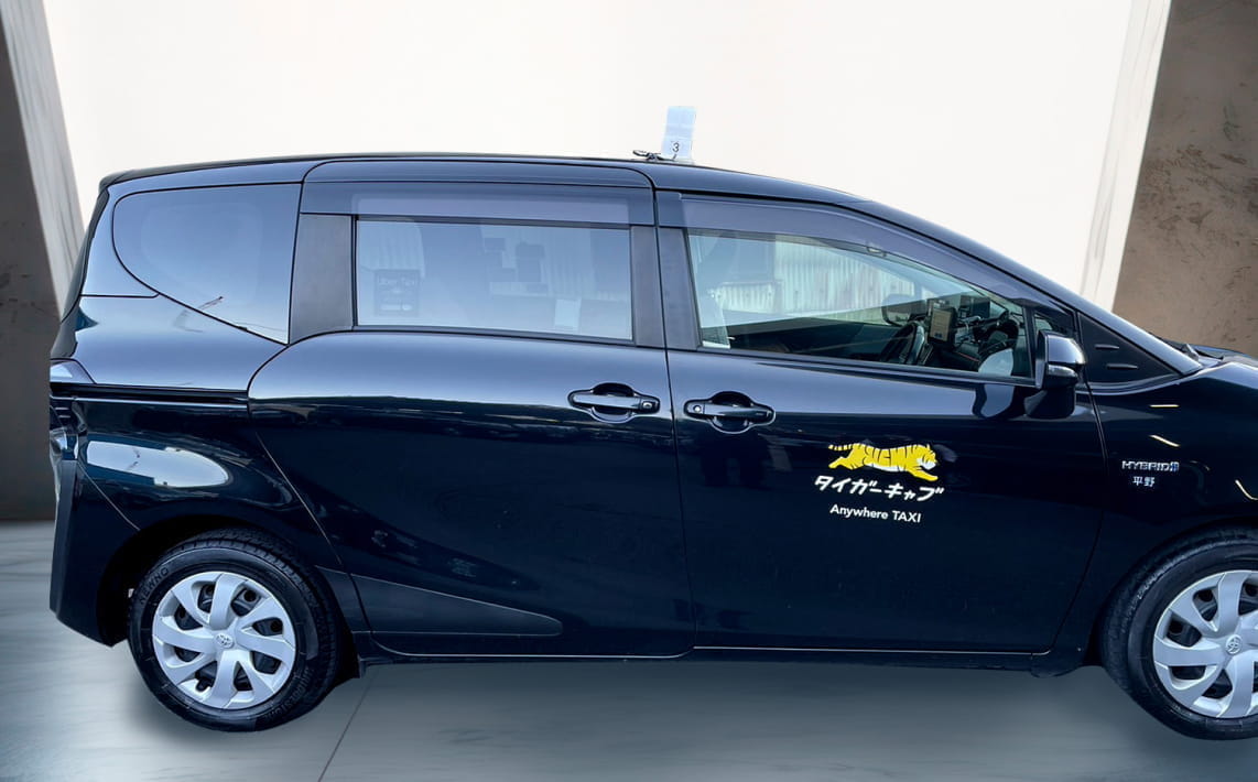 Sienta exterior