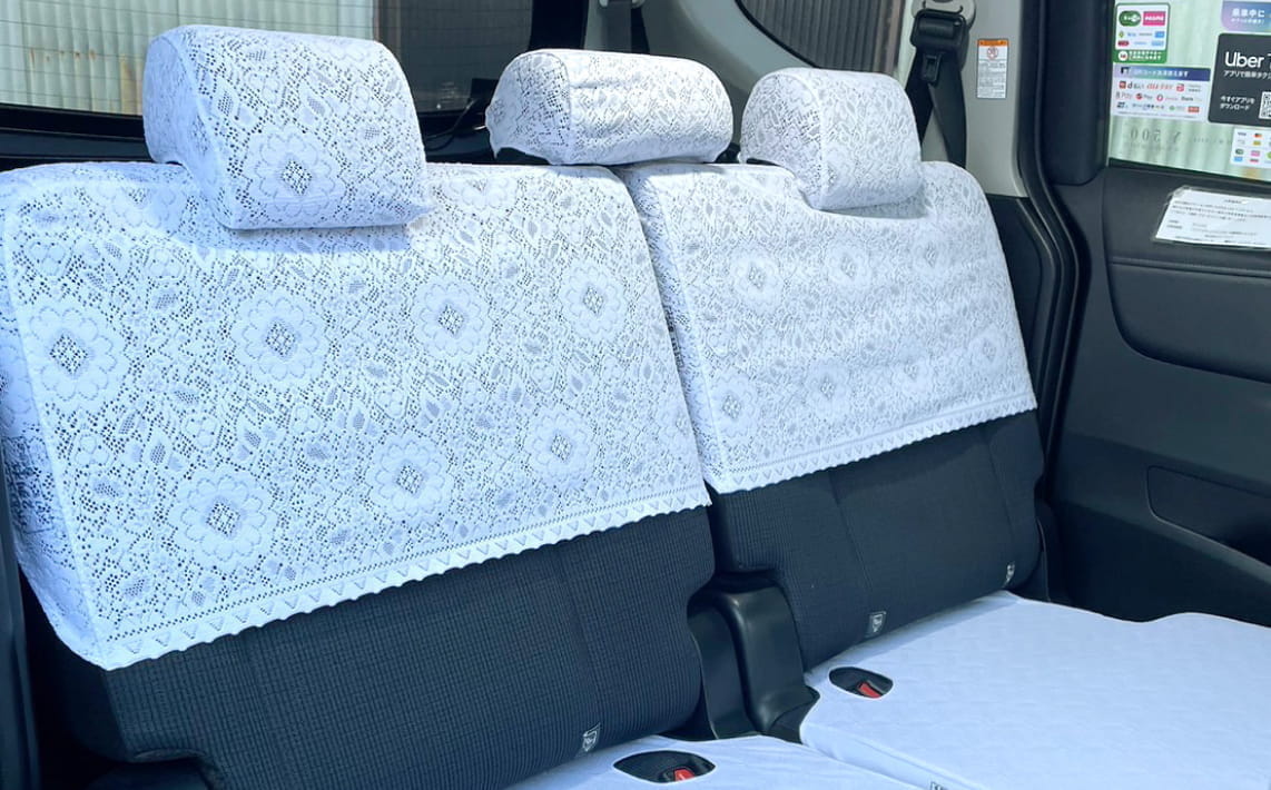 Sienta interior