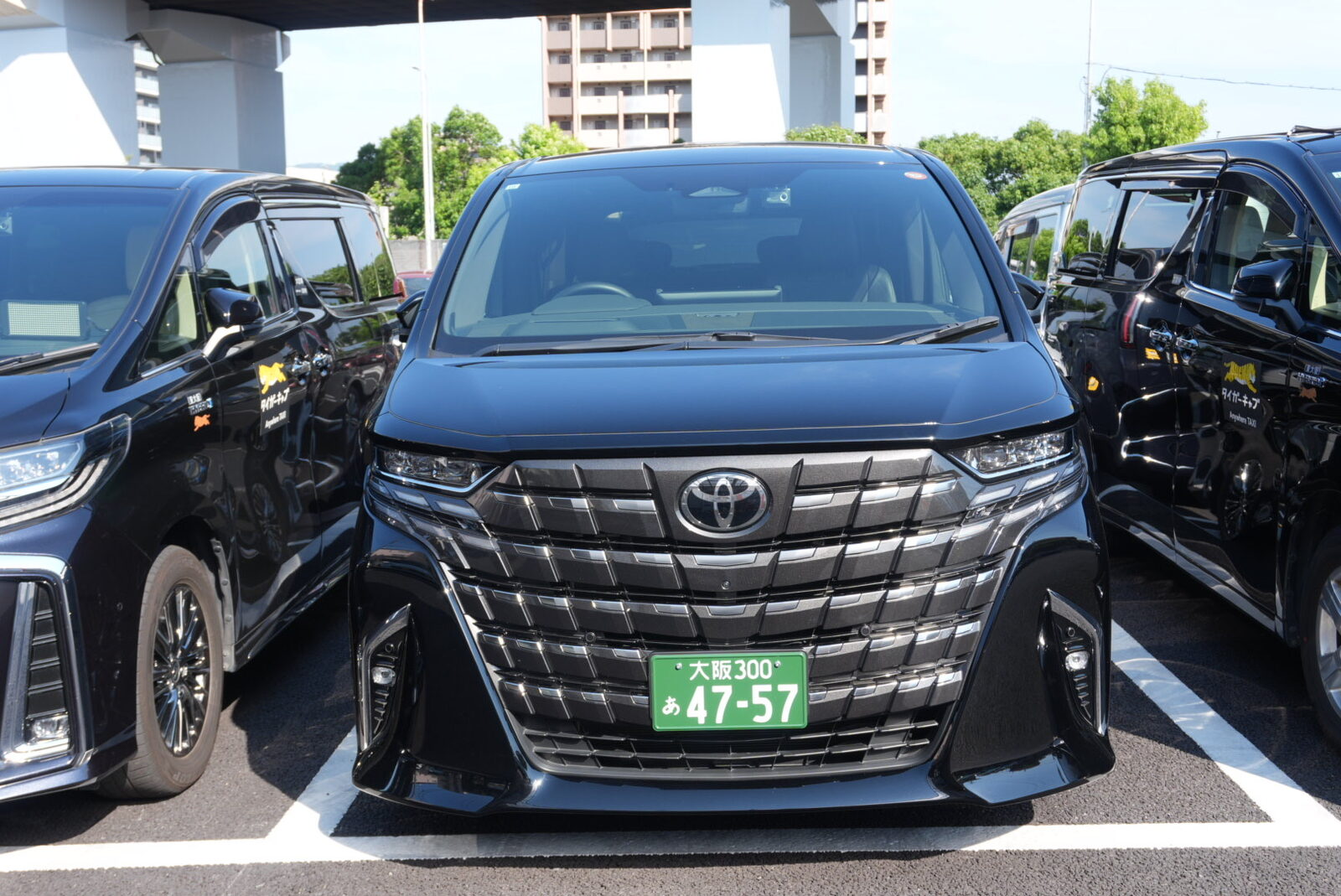 アルファード